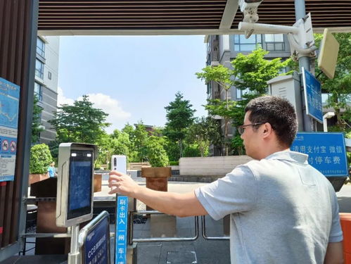 福州 打造可信數(shù)字身份應(yīng)用示范城市的軟件開(kāi)發(fā)路徑