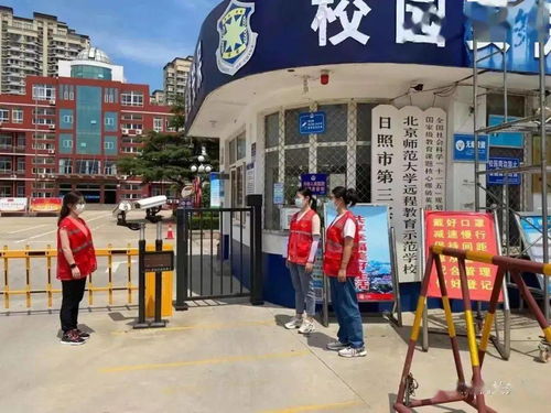 定邊農(nóng)業(yè)之聲 質(zhì)陽路88號東港區(qū)8月新時代文明實踐活動風(fēng)采展