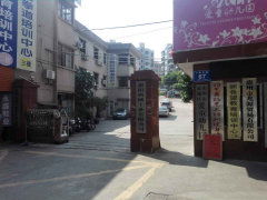 深圳下角農機廠宿舍實景圖集 室外環(huán)境與小區(qū)配套一覽